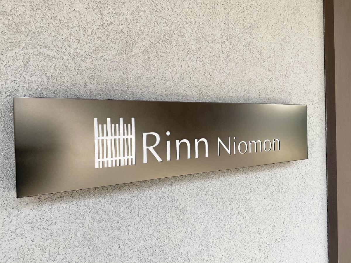 Rinn Niomon Киото Екстериор снимка